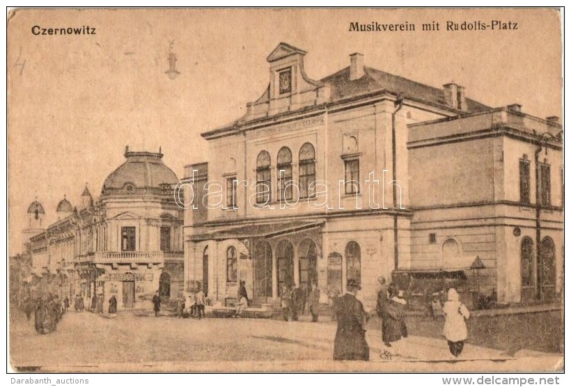 T2 Chernivtsi, Czernowitz; Musikverein Mit Rudolfs-Platz / Music Hall 'TP 84' - Non Classificati