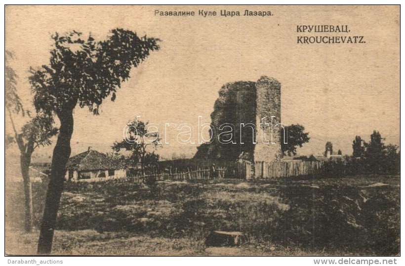 T3 Krusevac, Krouchevatz; Castle Ruins (EB) - Non Classificati