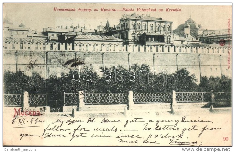 T3 1899 Moscow, Moskau; Palais Poteschnoi Au Kremlin / Palace (ázott Sarok / Wet Corner) - Non Classificati