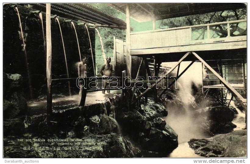 ** T2 Beppu, Shibaseki Hot Spring, Hot Stream Overlowing In The Gorge - Unclassified