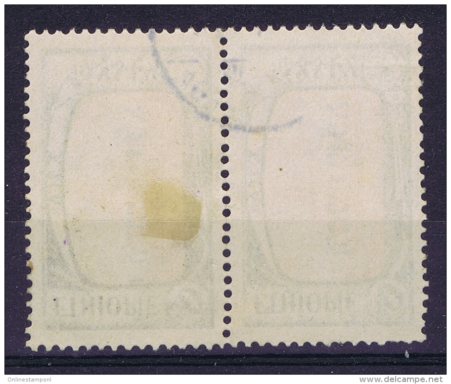 Ethiopia, 1926 Mi Nr 91, Used - Etiopía