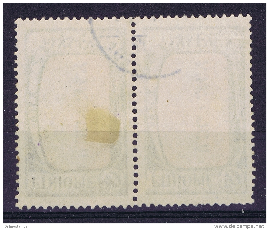 Ethiopia, 1926 Mi Nr 91, Used - Ethiopie