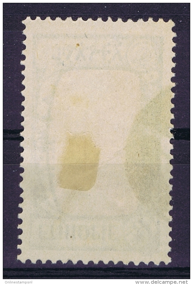 Ethiopia, 1926 Mi Nr B 92 , Used B92 - Etiopía