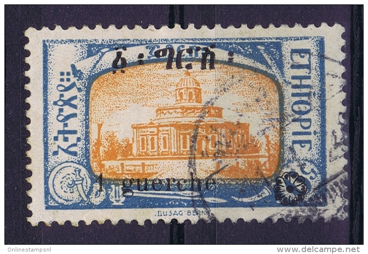 Ethiopia, 1926 Mi Nr B 92 , Used B92 - Ethiopia