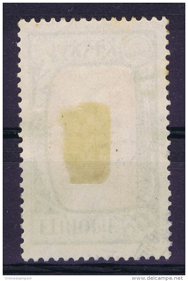 Ethiopia, 1926 Mi Nr B 92 , Used B92 - Etiopia