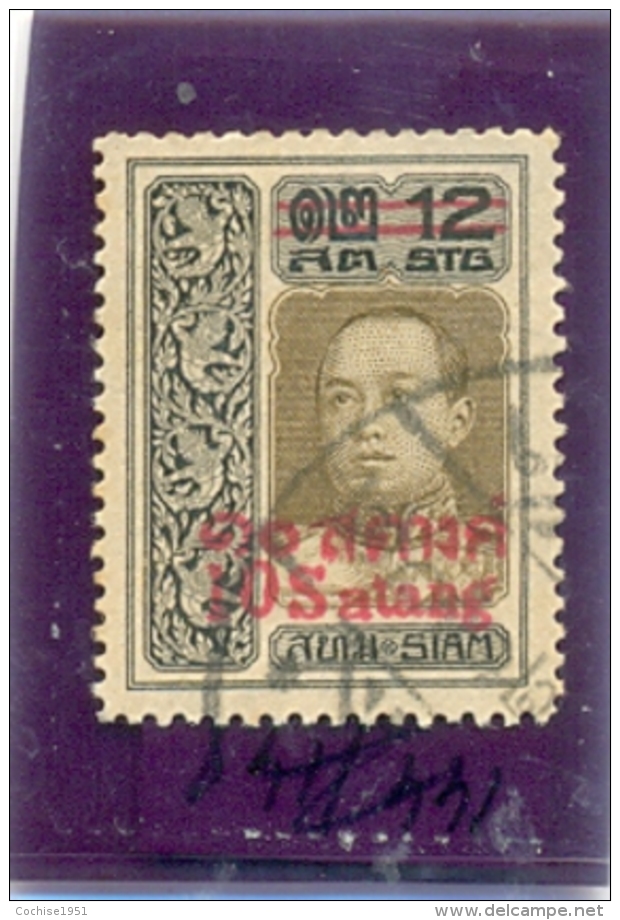 1914 SIAM Y &amp; T N° 116 ( O ) Surchargé - Siam