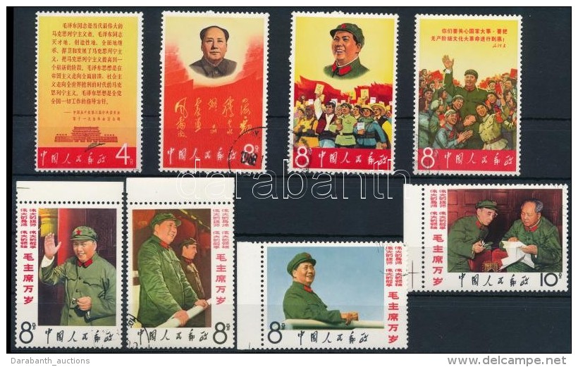 O 1967 Mao Tézisei Mi 977-981 + 990-992 - Other & Unclassified