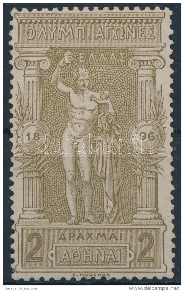 1896 Olimpia Mi 105 (újragumizott / Regummed) - Altri & Non Classificati