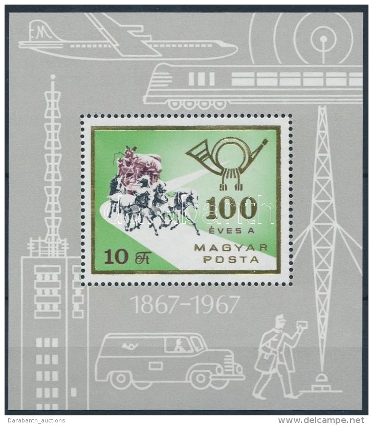 ** 1967 100 éves A Magyar Posta Talpas Blokk (3.200) /  Mi Block 60 Plate Variety - Other & Unclassified
