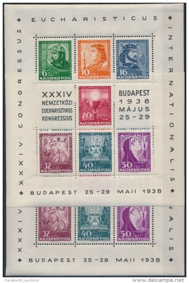 ** 1938 2 Db Eucharisztikus Blokk (18.000) - Altri & Non Classificati