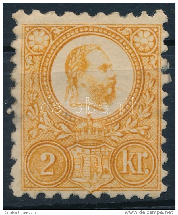 * 1871 Réznyomat 2 Kr (10.000) (betapadás / Gum Disturbance) - Other & Unclassified