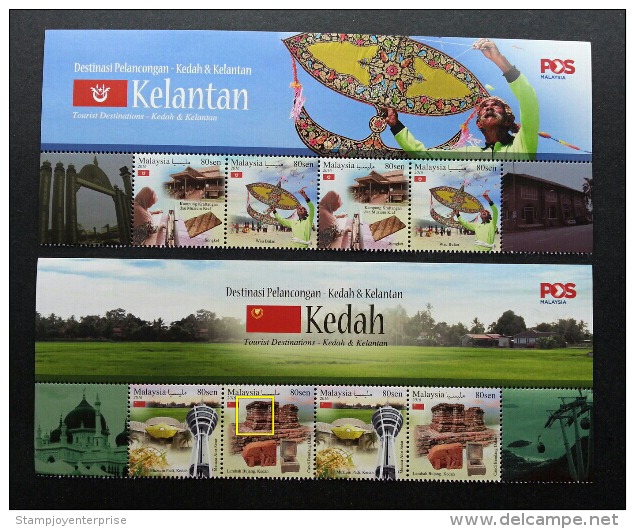 Malaysia Tourist Destination Kedah Kelantan 2016 Tower Kite Craft Museum Kites Palace Rice Mosque (stamp With Title) MNH - Malaysia (1964-...)