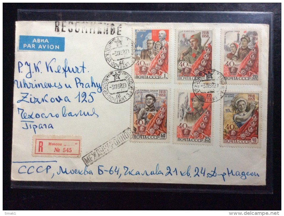 RUSSIA  MOSCOU   MOSCOW   R - MAIL   1958 - Cartas & Documentos