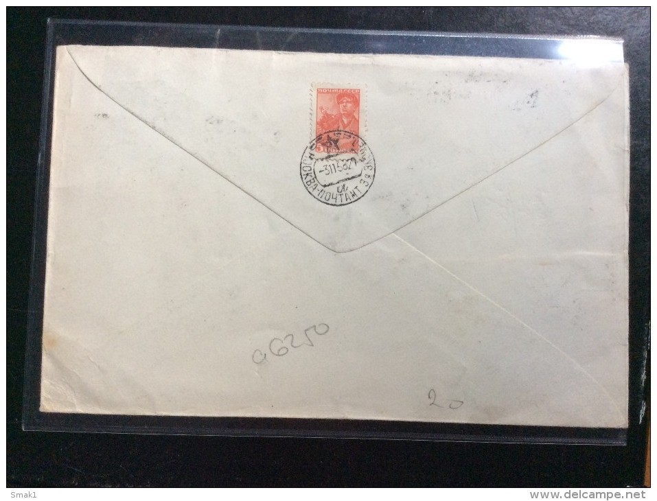 RUSSIA  MOSCOU   MOSCOW   R - MAIL   1958 - Covers & Documents