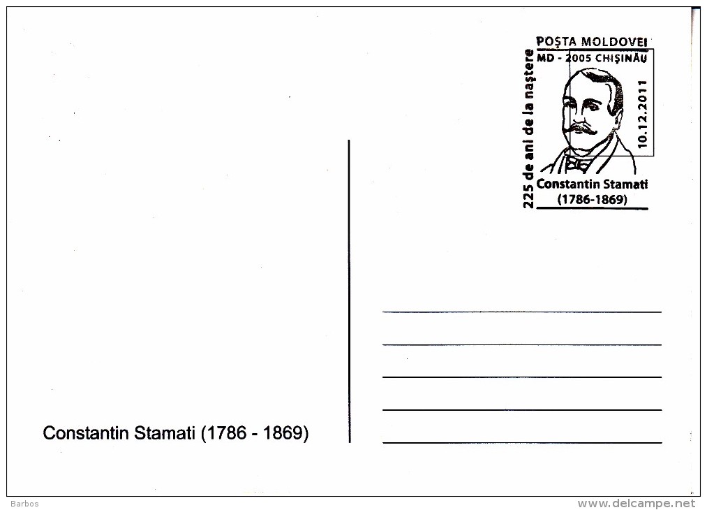 MOLDOVA  , MOLDAVIE  , MOLDAU  , 2011  , C.Stamati , Writer , Maxicard , Personalised Stamp , Special Cancell. - Moldavia