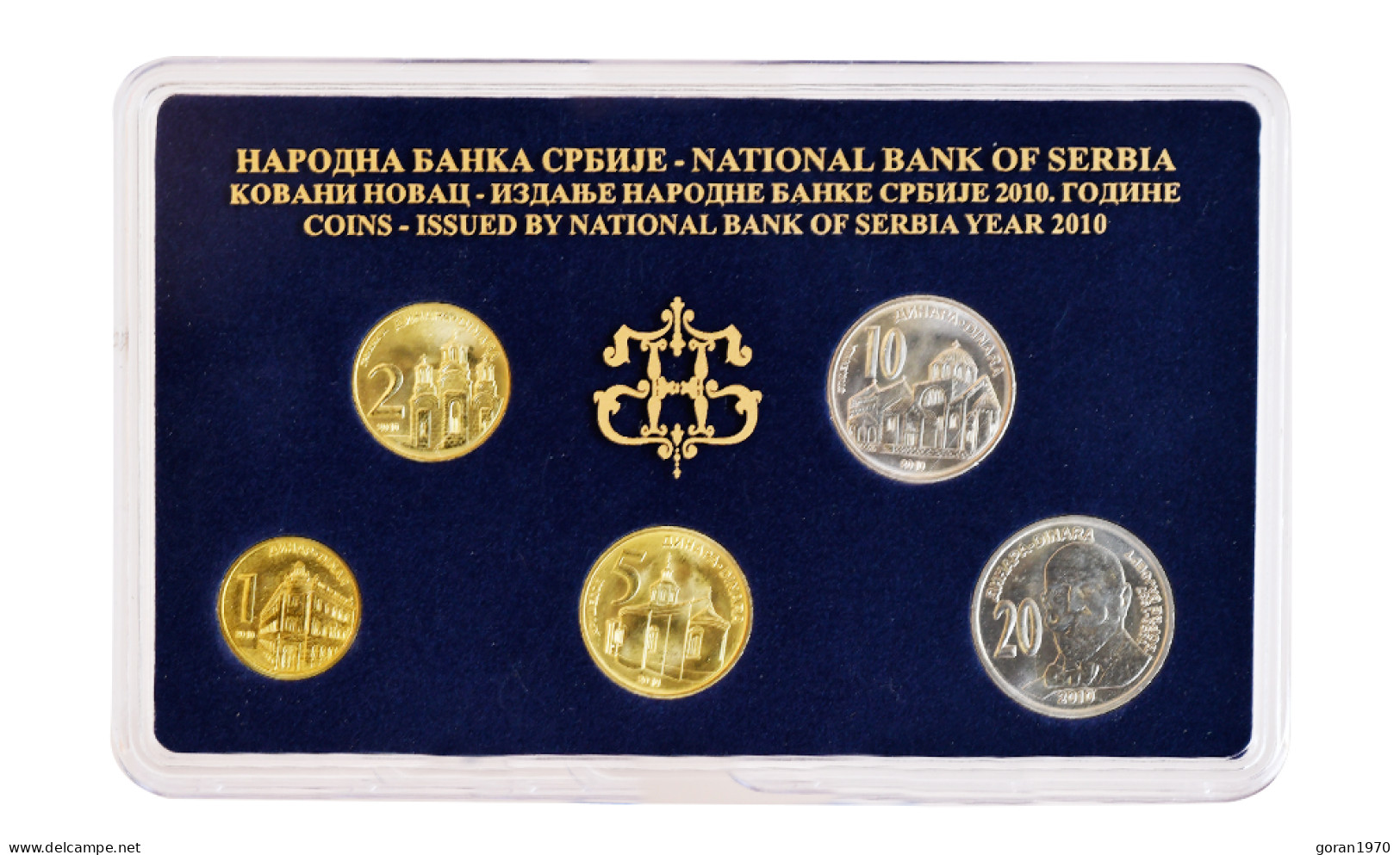 Serbia Coins Set 2010. UNC, NATIONAL BANK OF SERBIA, 20 Dinara Commemorative Đorđe Vajfert - Serbia