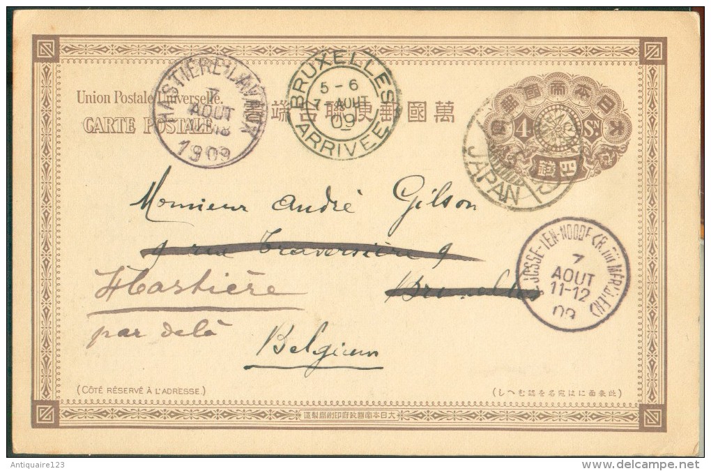 E.P. De 1 Sen Obl. Dc NAGASAKI 7.7.1909 Vers Bruxelles (arrivée Le 7.8.1909) Puis St-JOSSE-ten-NOODE (R. MERIDIEN° Et Re - Postcards