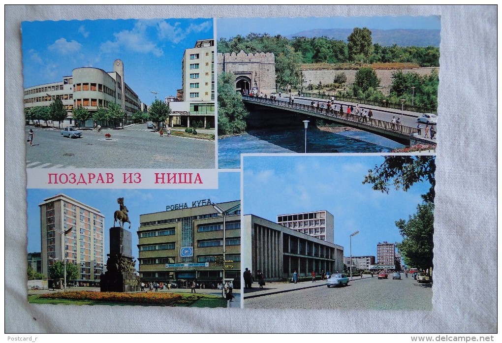 Serbiq Nish Nis Multi View    A 111 - Serbie