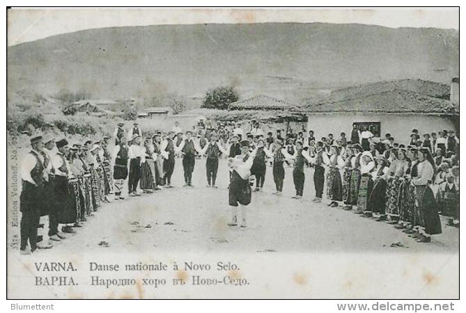 CPA BULGARIE Non Circulé Type Traditional Folk Dance From Novo Selo, Varna Region - Bulgarien