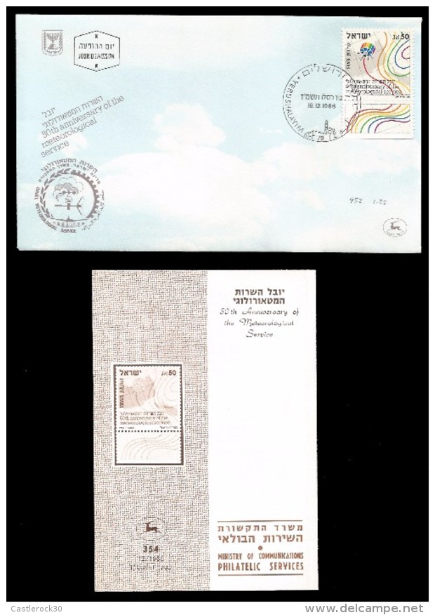 E)1986 ISRAEL, ISRAEL METEOROGICAL SERVICE, 50TH ANNIV. WEATHER, SC 952 A403, FDC AND FDB - Collections, Lots & Séries