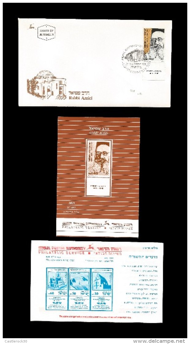 E)1987 ISRAEL, RABBI MOSHE AVIGDOR AMIEL (1883-1945), FOUNDER OF YESHIVAS, SC 969 A413, FDC AND FDB - Collezioni & Lotti