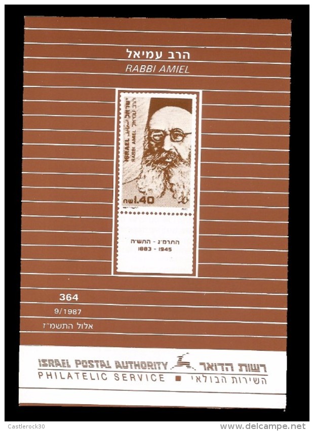 E)1987 ISRAEL, RABBI MOSHE AVIGDOR AMIEL (1883-1945), FOUNDER OF YESHIVAS, SC 969 A413, FDB - Collections, Lots & Séries