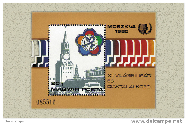 Hungary 1985. VIT Moscow Sheet MNH (**) Michel: Block 178A / 5 EUR - Ungebraucht