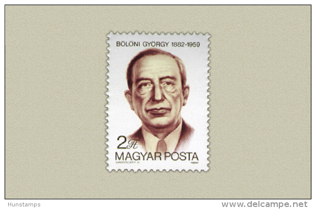 Hungary 1982. György Bölöni Stamp MNH (**) Michel: 3578 / 0.50 EUR - Ungebraucht