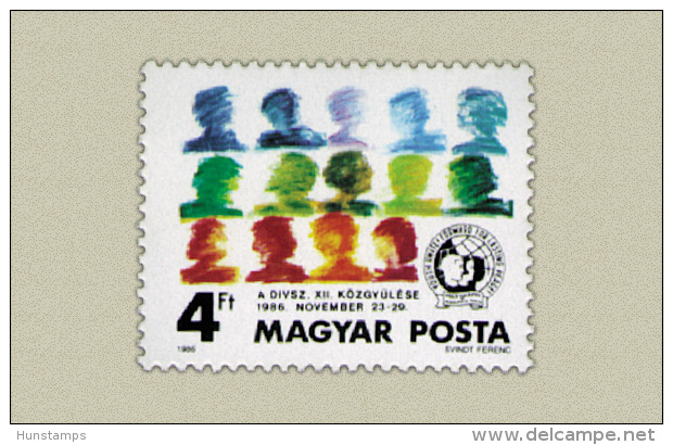 Hungary 1986. Youth Stamp MNH (**) Michel: 3847 / 0.70 EUR - Unused Stamps