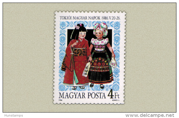 Hungary 1986. Costumes - Tokyo Stamp MNH (**) Michel: 3825 / 0.70 EUR - Ungebraucht