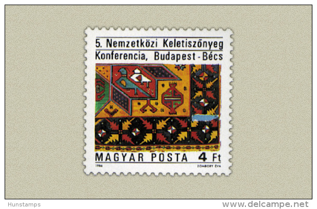 Hungary 1986. Carpets Stamp MNH (**) Michel: 3840 / 0.70 EUR - Ungebraucht