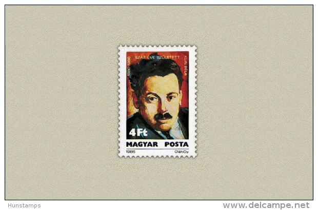 Hungary 1986. Béla Kun Stamp MNH (**) Michel: 3817 / 0.70 EUR - Neufs