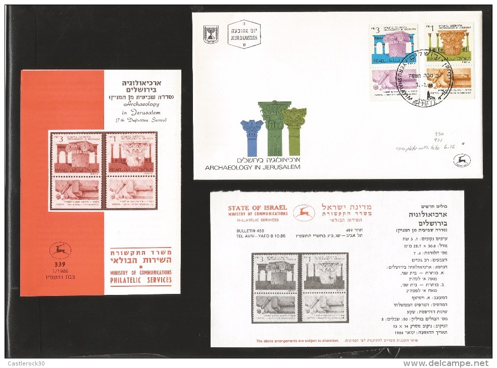 E)1986 ISRAEL, CAPITAL, SECOND TEMPLE, JERUSALEM,  CORINTHIAN, A.D, LONIC, B.C, FDC AND FDB - Collezioni & Lotti