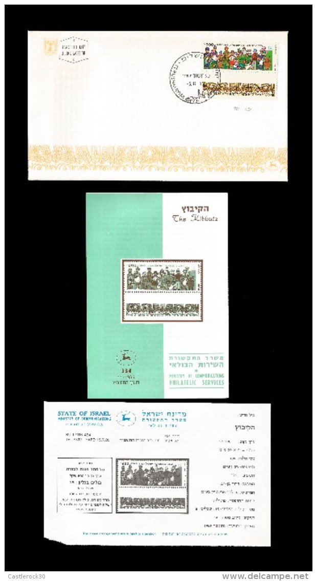 E)1985 ISRAEL, THE KIBBUTZ, SC 921 A387, PEOPLE, ILUSTRATION, FDC AND FDB - Collections, Lots & Series