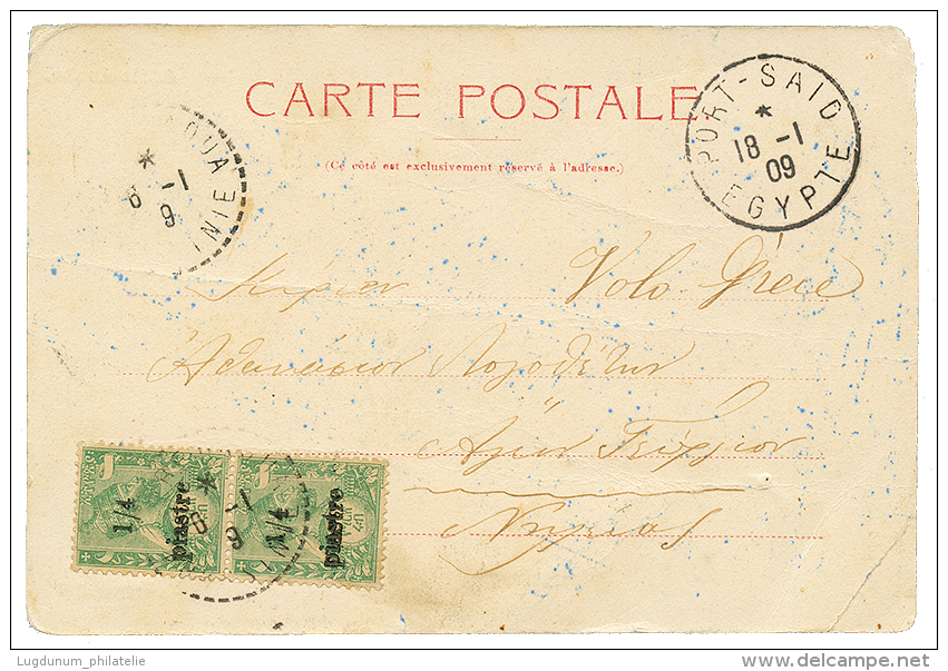 ETHIOPIA To GRECE : 1909 1/4p(x2) Canc. DIRE-DAOUA ABYSSINIE On Card Via EGYPT To GREECE. Vf. - Ethiopia