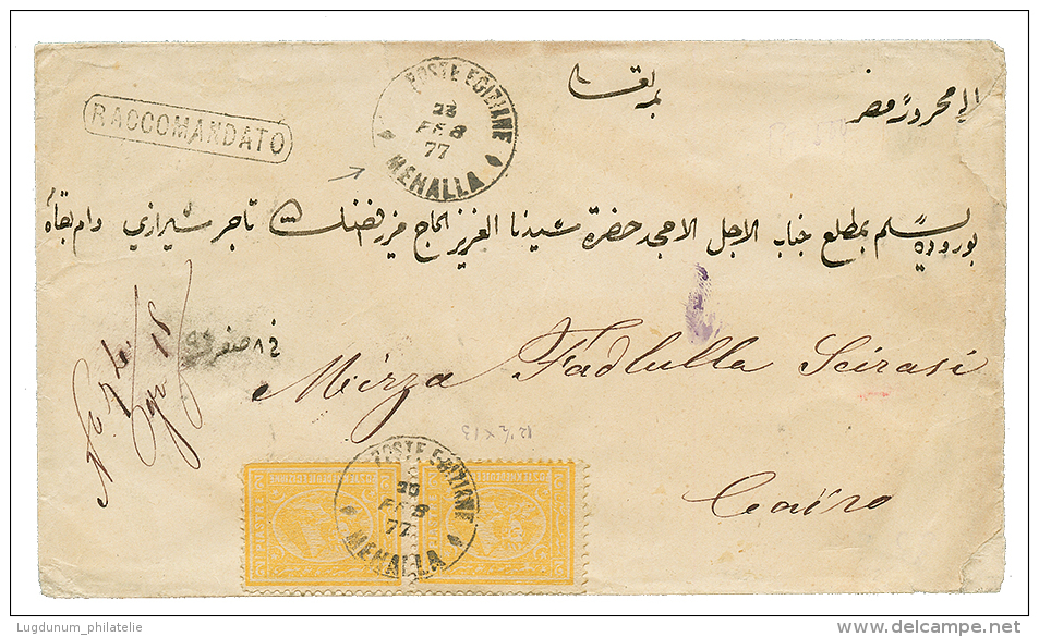 MEHALLA : 1877 Pair 2P Canc. POSTE EGIZIANE MEHALLA On REGISTERED Envelope To CAIRO. Superb. - Other & Unclassified