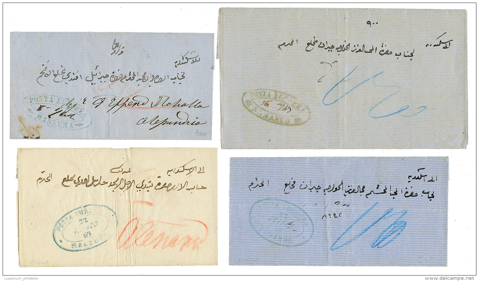 POSTA EUROPEA : Lot 4 Entire Letters From MANSURA, SAMANUD(2 Types) And MANSURA. Vvf. - Andere & Zonder Classificatie