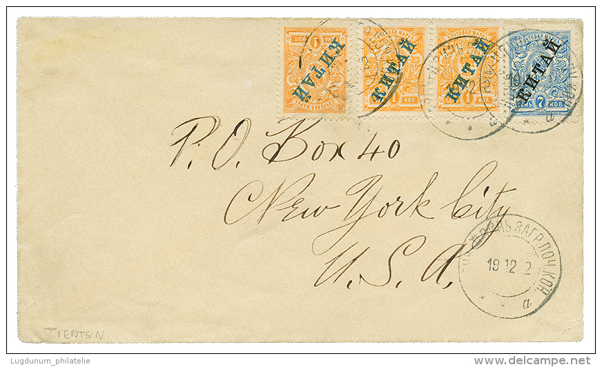 1912 1k(x3) + 7k Canc. TIENTSIN On Envelope To NEW-YORK(USA). Vvf. - Cina