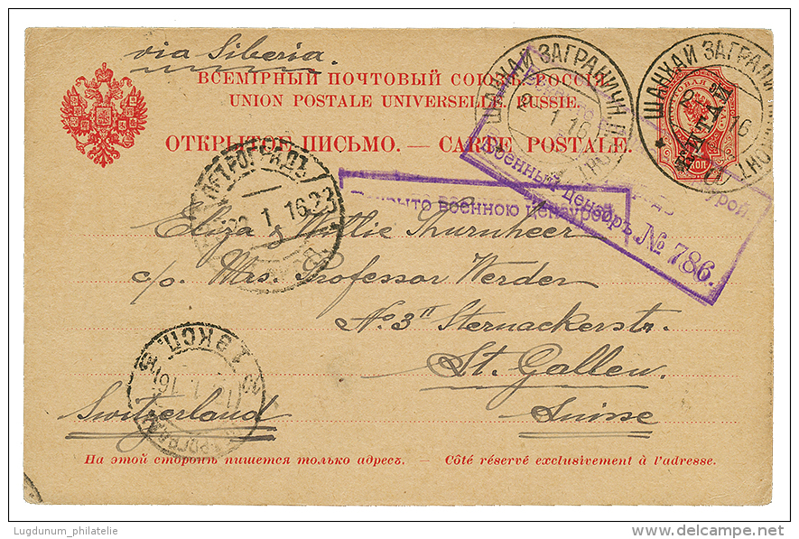 1916 P./Stat 4k Canc. SHANGHAI + CENSOR Blue Boxed Cachet Via SIBERIA To SWITZERLAND. Vf. - Chine