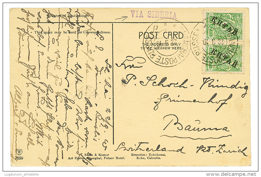 1910 2k(x2) Canc. SHANGHAI POSTE RUSSE + VIA SIBERIA In Violet On Card To SWITZERLAND. Vf. - Chine