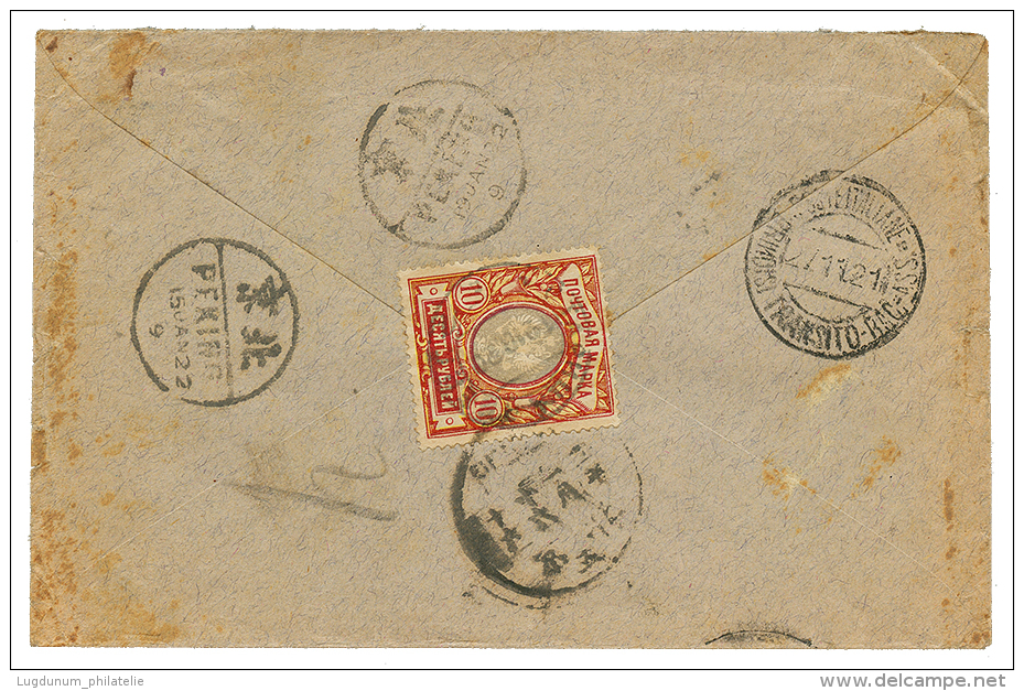 1921 RUSSIA 10k + 3 Chinese Cachets On Reverse Of Cover Via BRINDISI. Scarce. Vf. - Other & Unclassified
