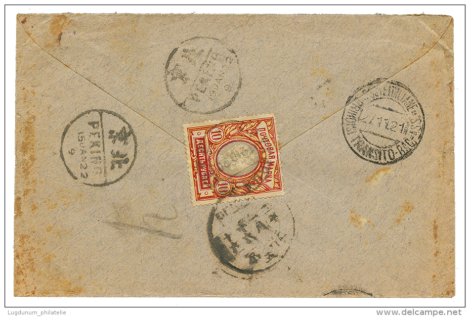 1921 RUSSIA 10k + 3 Chinese Cachets On Reverse Of Cover Via BRINDISI. Scarce. Vf. - Andere & Zonder Classificatie