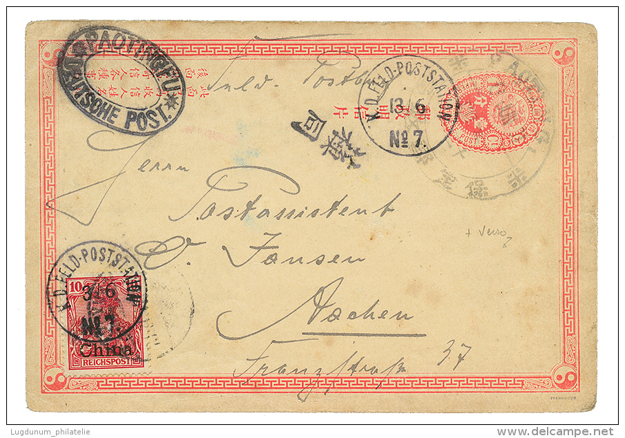 1901 CHINA P./Stationery 1c (illustrated In Color) Canc. Dollar Shop PAOTING + GERMAN CHINA 10pf Canc. KD.FELDPOSTSTATIO - Other & Unclassified