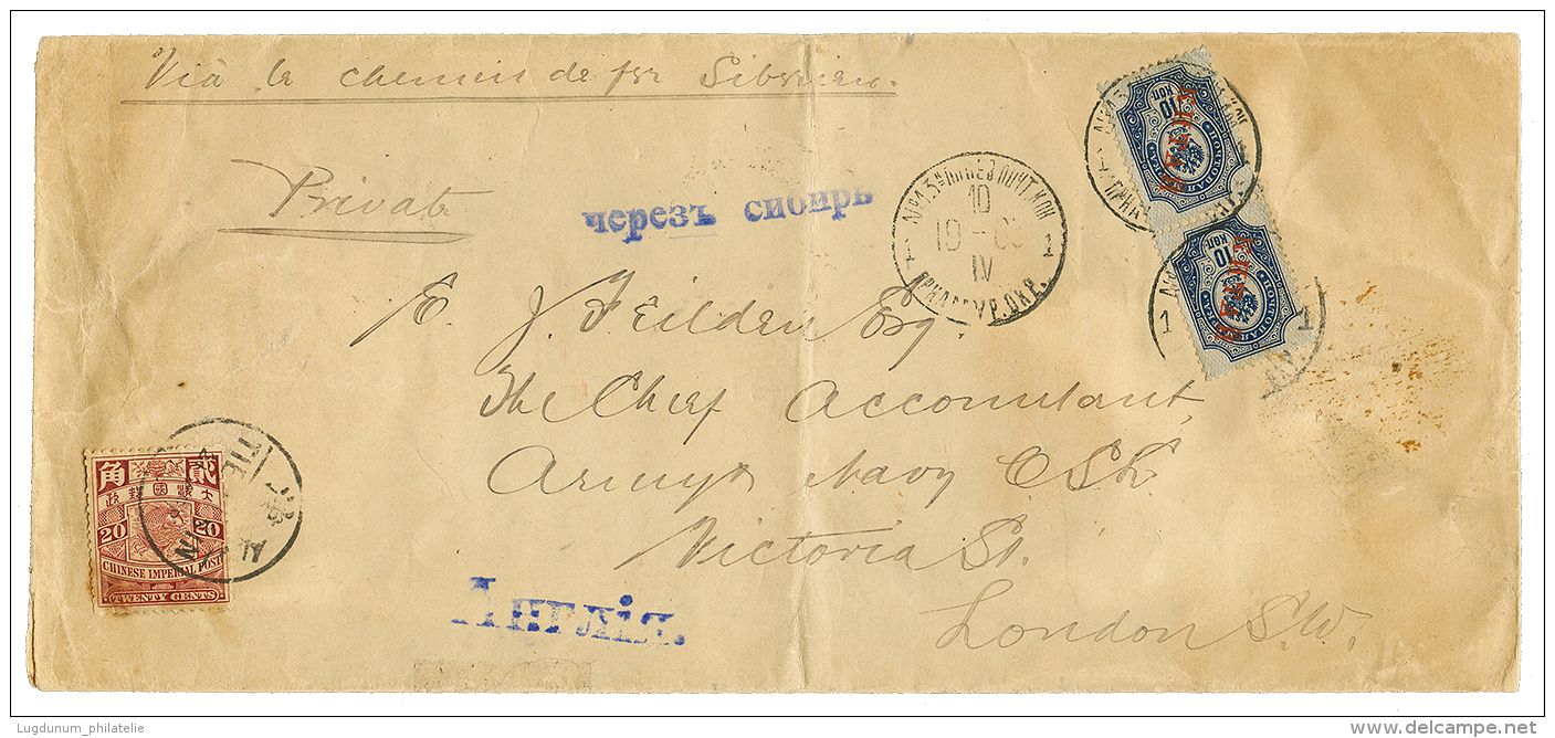 1903 CHINA 20c Canc. TIENTSIN + NEWCHANG(verso) + RUSSIAN PO 10k(x2) Canc. T.P.O N°13 + VIA SIBERIA On Envelope To E - Autres & Non Classés