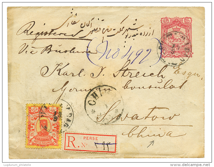 PERSIA To SWATOW CHINA : 1890 PERSIA REGISTERED POSTAL STAT. + 1 Kran To SWATOW. Transit HONG KONG. Very Rare Destinatio - Andere & Zonder Classificatie