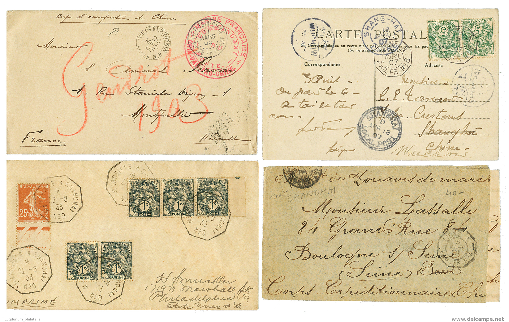 CHINA FRENCH OCCUPATION : Lot 8 Covers. Vf. - Autres & Non Classés