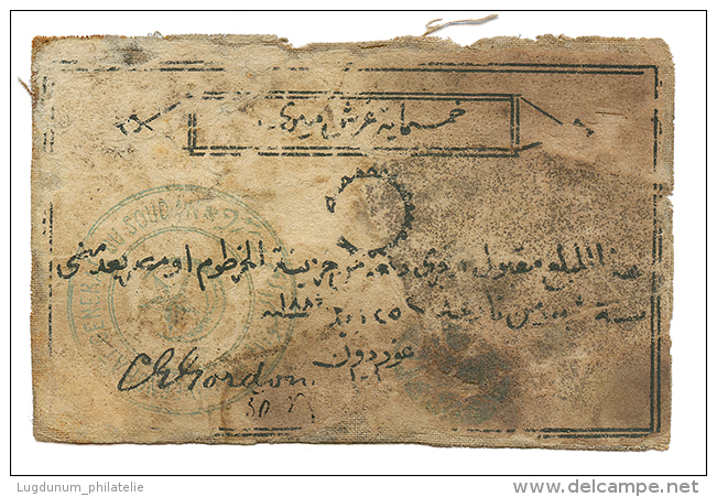 SUDAN - SIEGE OF KHARTOUM : 1884 Bank Njote Issued And Signed By GENERAL GORDON During The SIEGE Of KHARTOUM. GREAT RARI - Sudan (...-1951)