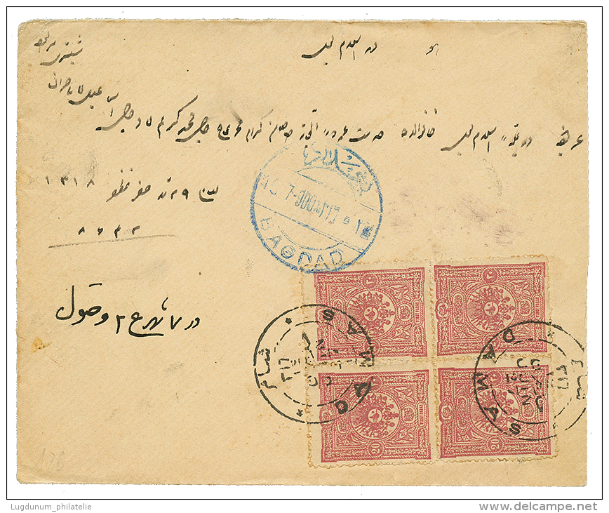 DAMAS To IRAQ : 1900 20p Block Of 4 Canc. DAMAS On OVERLAND Mail Envelope To BAGDAD. Vvf. - Other & Unclassified