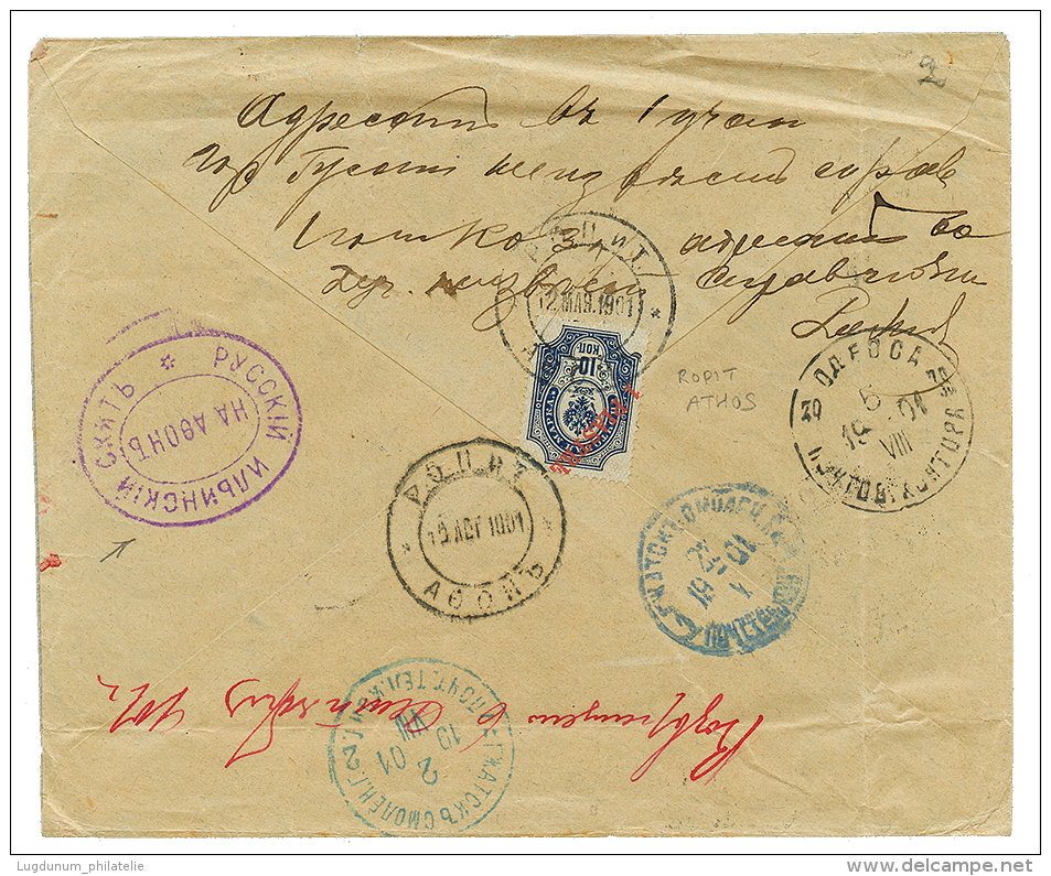 ROPIT ATHOS : 1901 1P Canc. ROPIT ATHOS + Maritime Cds On Reverse Of Envelope To RUSSIA. Vvf. - Turkish Empire