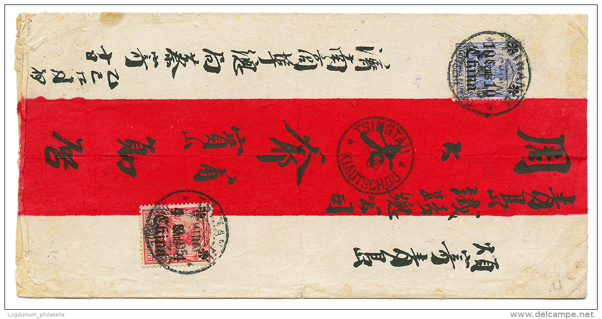 TSINANFU : 1905 4c + 10c Canc. TSINANFU On REGISTERED Native Envelope To TSINGTAU KIAUTSCHOU. Vf. - China (offices)